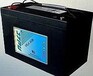 珠海海志蓄电池