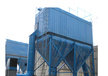  Environmental protection designation of bag filter in Haidian mixing station