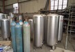 梅州锅炉水处理除尘改造