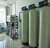 宜春纯净水设备环保认证产品