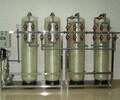 通化锅炉水处理除尘设备