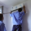 海淀區(qū)航天橋附近空調(diào)移機(jī)北京航天橋周邊空調(diào)安裝加氟聯(lián)系電話