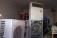 北京春兰空调维修空调加氟空调安装空调清洗保养