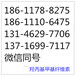1.11日期更新、北京供应羟丙基甲基纤维素、