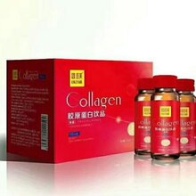雪莲胶原蛋白饮品oem蓝莓胶原蛋白饮品贴牌胶原蛋白口服液批发图片