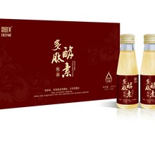 恩滋美多肽酵素oem海参肽代加工大豆低聚肽饮品批发图片