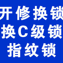 1479875950091486800-0.jpg@1e_1c_220w_220h_90Q.jpg