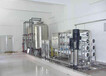 滦南饮用水处理设备水处理设备厂家