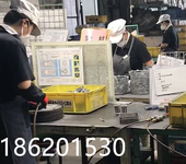 渭南智诚国际劳务日本汽车零部件加工质检