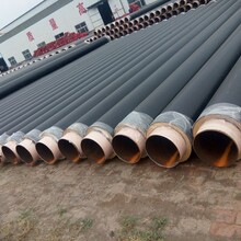 钢套钢保温钢管供应商价格