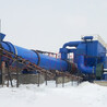 环保型煤泥烘干机设备,一天处理1000吨煤泥烘干生产线配置方案报价