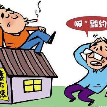 可以在合同中约定如何计算违约金吗？