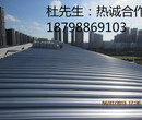 湖南长沙铝镁锰板厂家现货65-430-聚酯-铝镁锰板厂家