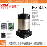 台湾聚盛减速机VGM行星减速机MF090L1-5-19-70报价维修图片4