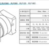 国产减速器批发