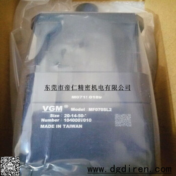 vgm伺服减速机MF150SL1-5-22-110松下3KW伺服减速机