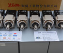 科骏VGM减速机MF120H05-M-K-24-110行星减速机安装尺寸图片