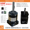 VIGOR GEAR MACHINERY