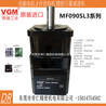 vgm减速机选型VGM减速器-VGM减速器供应