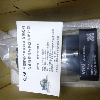 ECMA-C20604PS台达200W400W伺服减速机VGMPF90L2-100-14-50