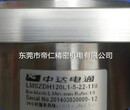 中达台达行星减速箱LMSZDH120L1-5-22-110-1KW_减速机