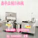锦州豆腐机生产厂家，大型豆腐机生产线，花生豆腐机器，优质的不锈钢豆腐机