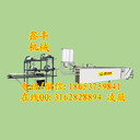 遼寧錦州干豆腐機(jī)價(jià)格干豆腐機(jī)生產(chǎn)線免費(fèi)培訓(xùn)技術(shù)