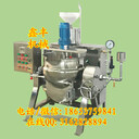 吉林長春花生豆腐機哪里有花生豆腐機加盟鑫豐廠家直銷