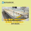 聊城腐竹機的價格豆制品腐竹機器新型腐竹機生產(chǎn)線