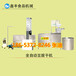 贵州贵阳大型全自动豆腐干机豆腐干加工设备豆干机器多少钱一套