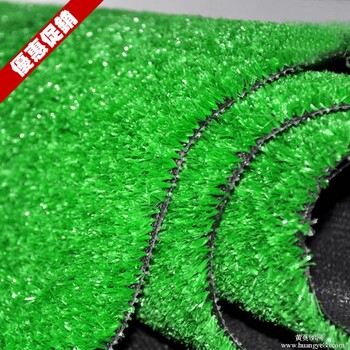 人工塑料草坪北京卖假草坪厂家