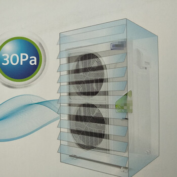 全變頻風(fēng)冷冷水中央空調(diào)工程