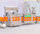 济宁豆腐机生产厂家小型豆腐机多少钱一台小型豆腐制作机