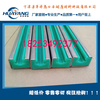 分子聚乙烯加工件耐磨異形件各色各式可定做廠家支持來圖來樣定做