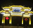 北京照明亮化设计施工图片