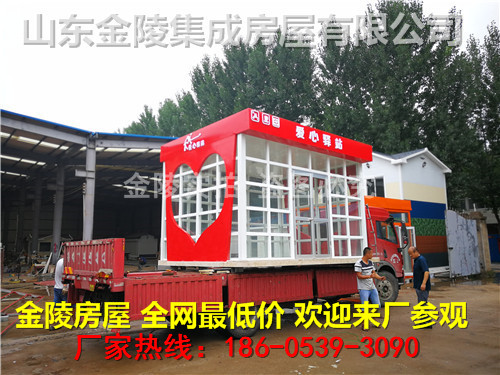 东平县新式板房价格厂家低出售