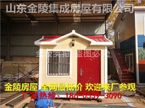 济阳县移动板房安全性可靠吗？