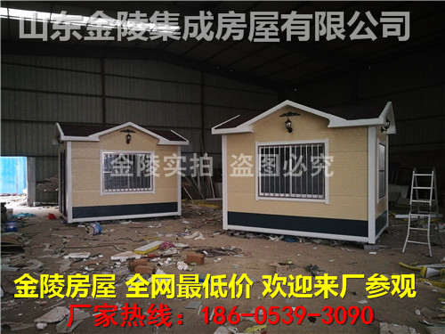 沧州市活动板房厂家多少钱一平方