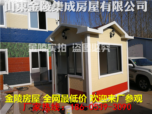 利津县钢结构房屋厂家钢结构房屋价格是多少