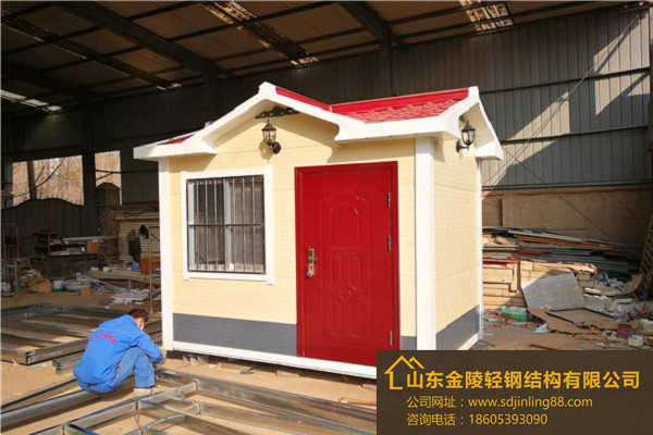 沂南县环保式移动厕所厂家分享怎么安装