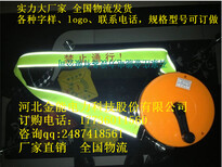 深圳金能光缆反光式施工警示带电力警示牌zgm定制图片0