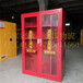 供应北京冷轧钢板消防柜存放消防器材