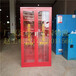 北京高校常备消防器材灭火设备存放柜消防柜尺寸定制