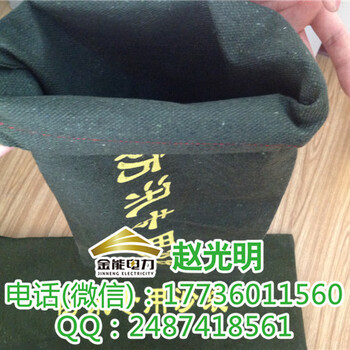 小區(qū)吸水沙袋金能河道防洪沙袋使用注意事項