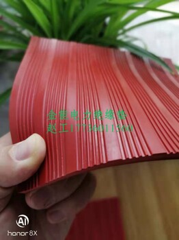 杭州電動車8mm配電室JN-JD絕緣地膠8mm環(huán)保絕緣膠墊廠家