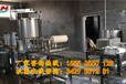 双层干豆腐机设备多少钱/小型干豆腐机操作视频/辽宁鞍山干豆腐机械厂家