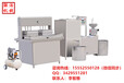 南阳自动化豆腐机/小型豆腐机/豆腐机械设备/生产豆腐机的厂家