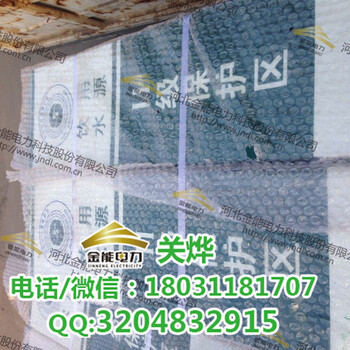 重庆地区水源保护界桩玻璃钢材质水源界桩
