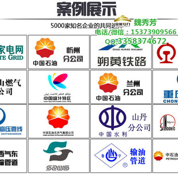 四川景觀核心區(qū)標(biāo)樁金能電力帶加檢測報告