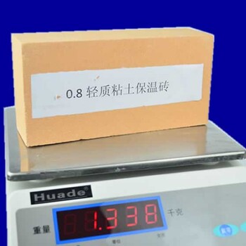 保溫磚四季火廠家高鋁聚輕磚